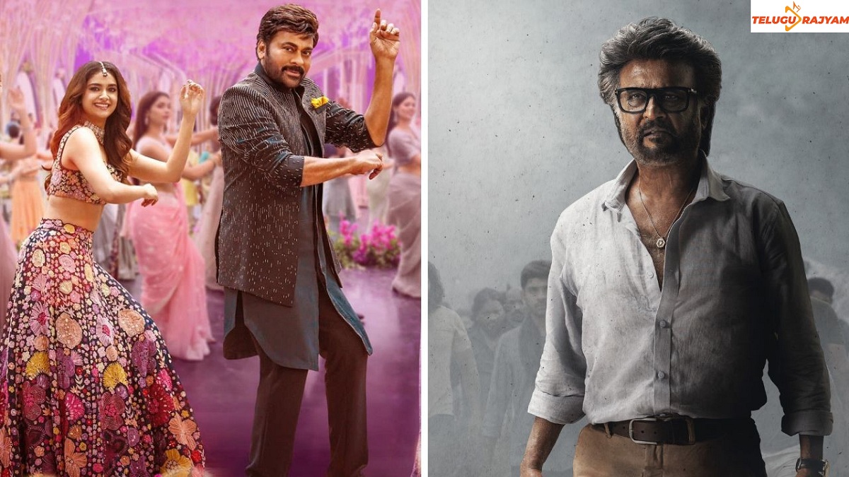 భోళా శంకర్.. జైలర్ కు లాభమే?