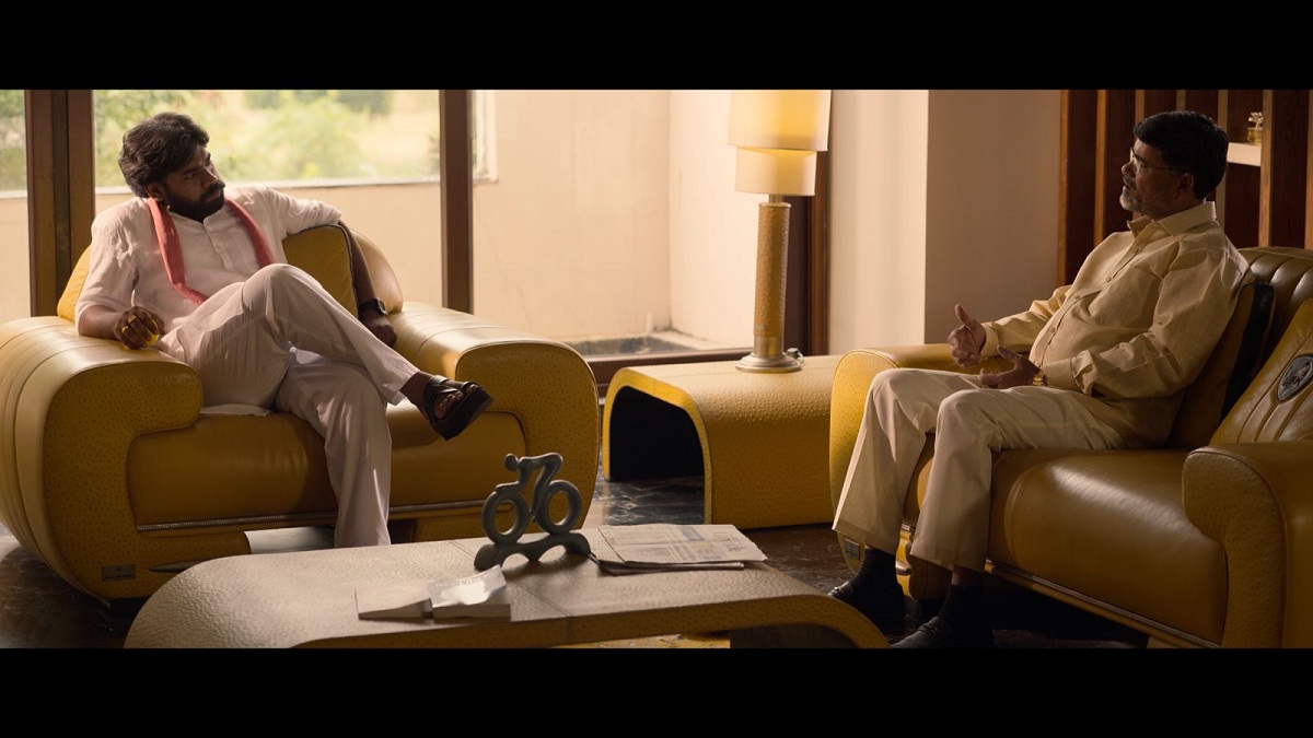 ‘వ్యూహం’ రెండో టీజర్ విడుదల చేసిన రామ్ గోపాల్ వర్మ