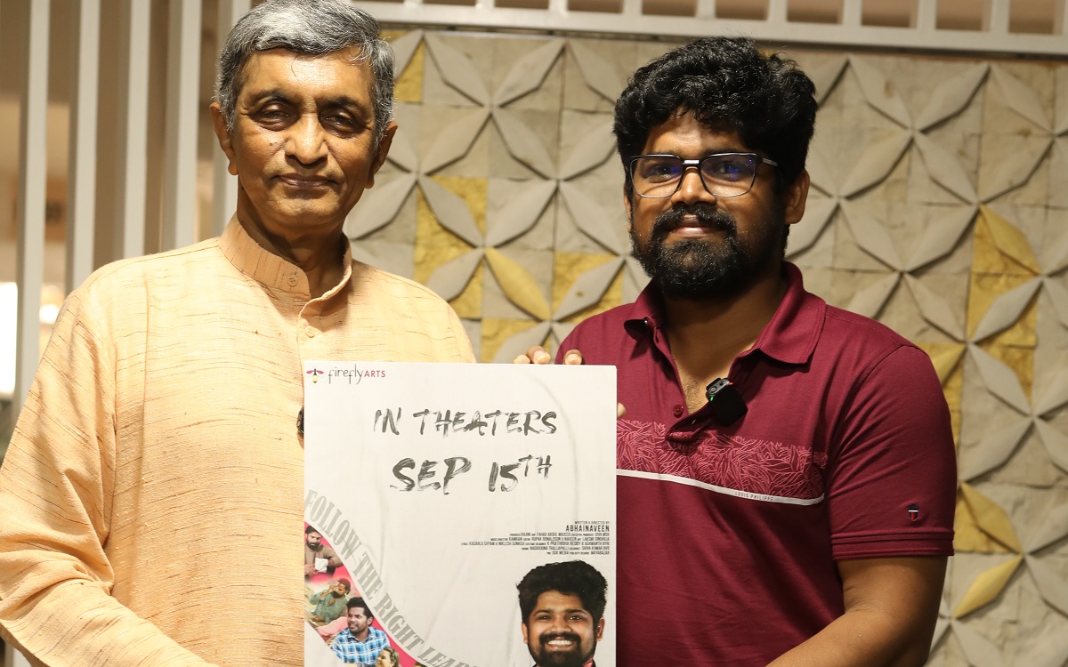 సెప్టెంబర్ 15న విడుదలవుతున్న “రామన్న యూత్”