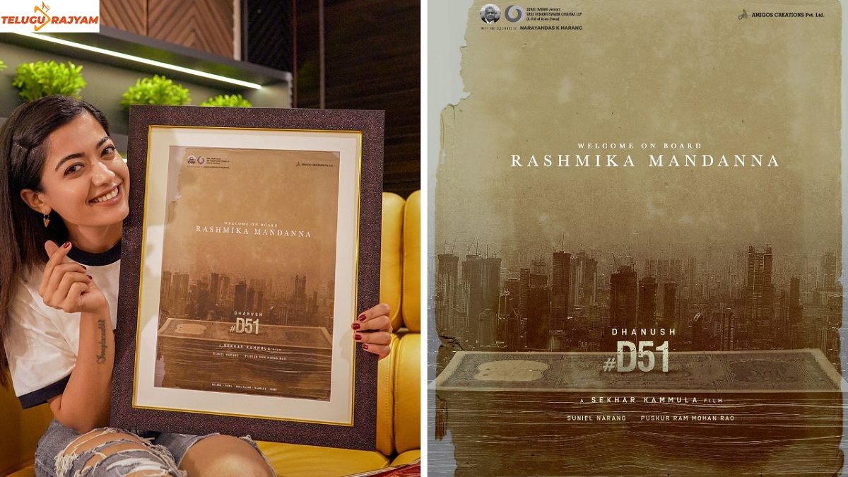 ధనుష్, #D51 లో హీరోయిన్ గా రష్మిక మందన్న