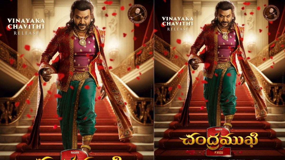 ‘చంద్రముఖి 2’నుంచి రాఘవ లారెన్స్ ఫస్ట్ లుక్ రిలీజ్