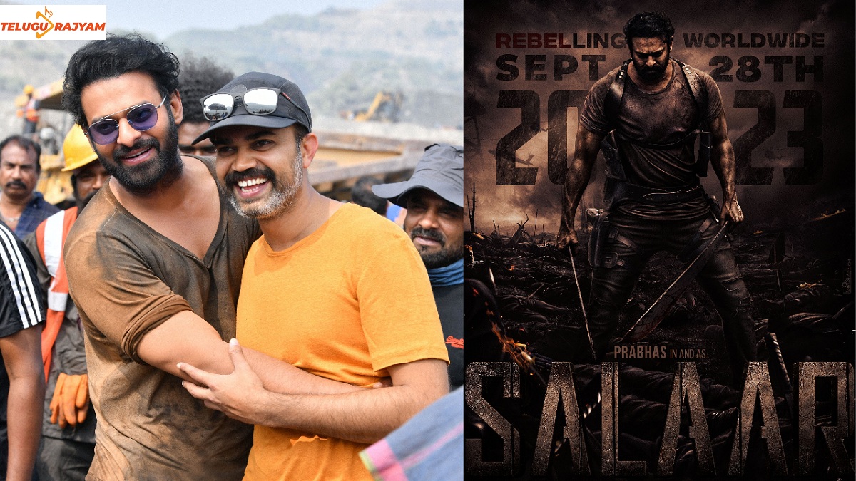 ‘సలార్‌’ రికార్డ్‌ బద్దలు కొట్టడం ఖాయమా?