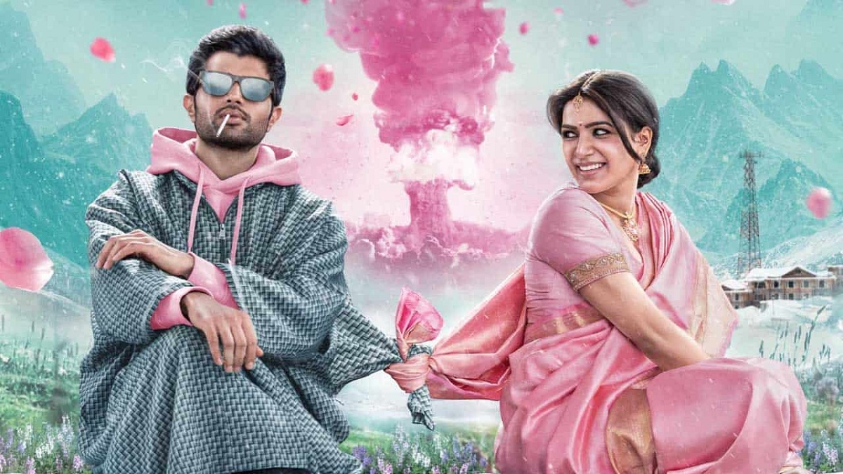 ‘ఖుషి’ ప్రమోషన్స్‌లో పాల్గొననున్న సమంత!