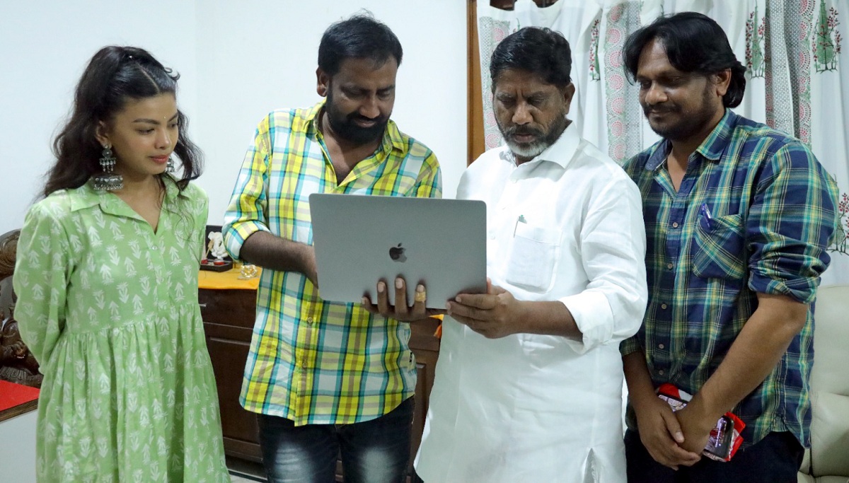 భట్టి విక్రమార్క విడుదల చేసిన “సంహారం” చిత్రం  టీజర్