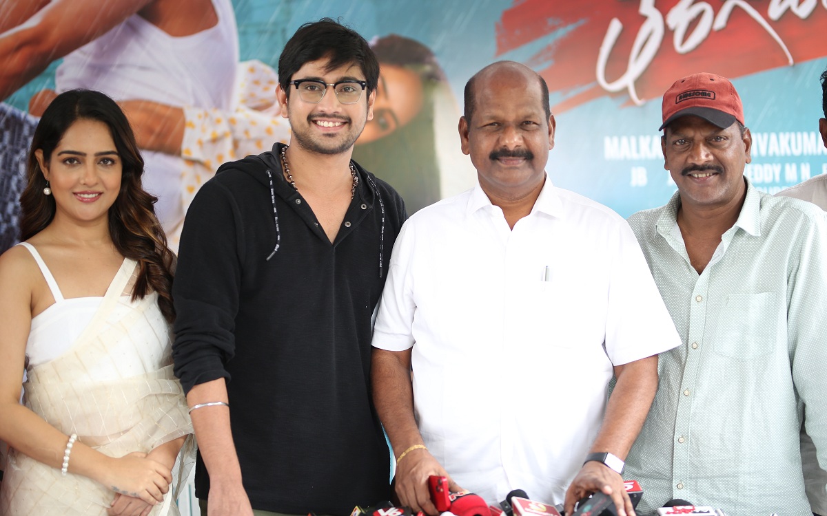 ‘తిరగబడరసామీ’ యూత్ ఫుల్ ఫ్యామిలీ రొమాంటిక్ ఎంటర్ టైనర్: ‘తిరగబడరసామీ’ టీం