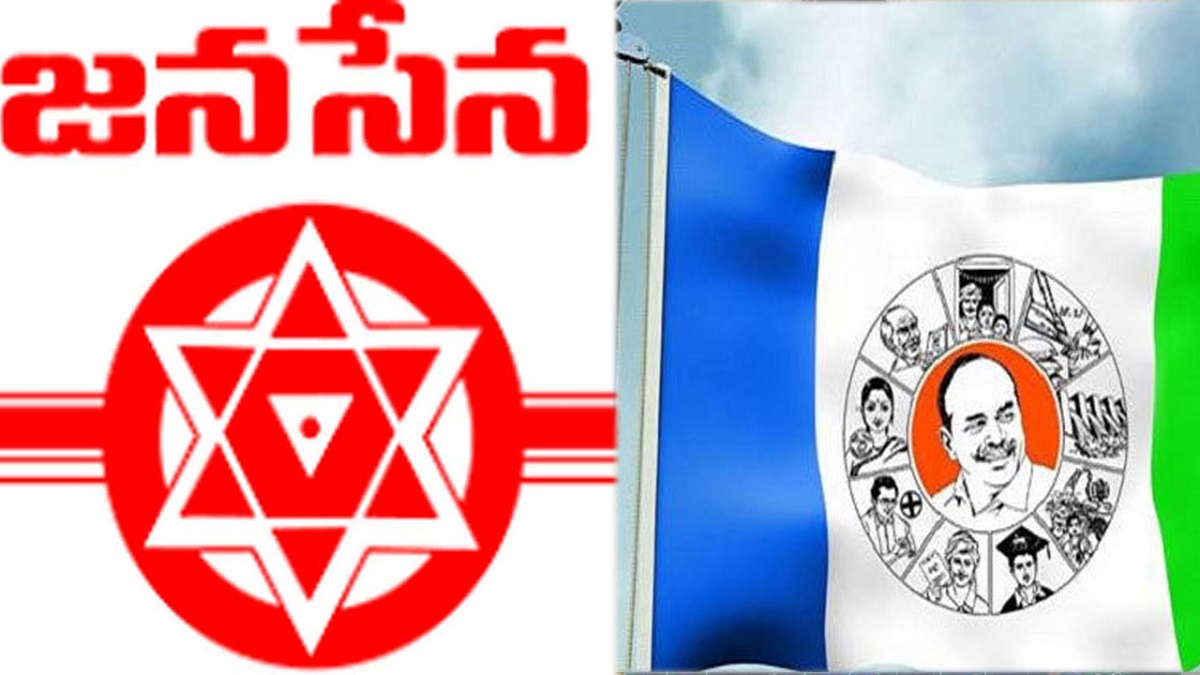 జనసేనలోకి దూకేందుకు సిద్ధమవుతున్న వైసీపీ ఎంపీలు.?