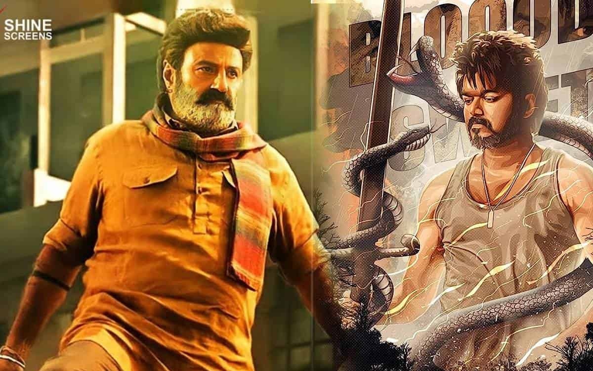 విజయ్ – బాలయ్య సినిమాలు.. రెండు రాజుగారికే..