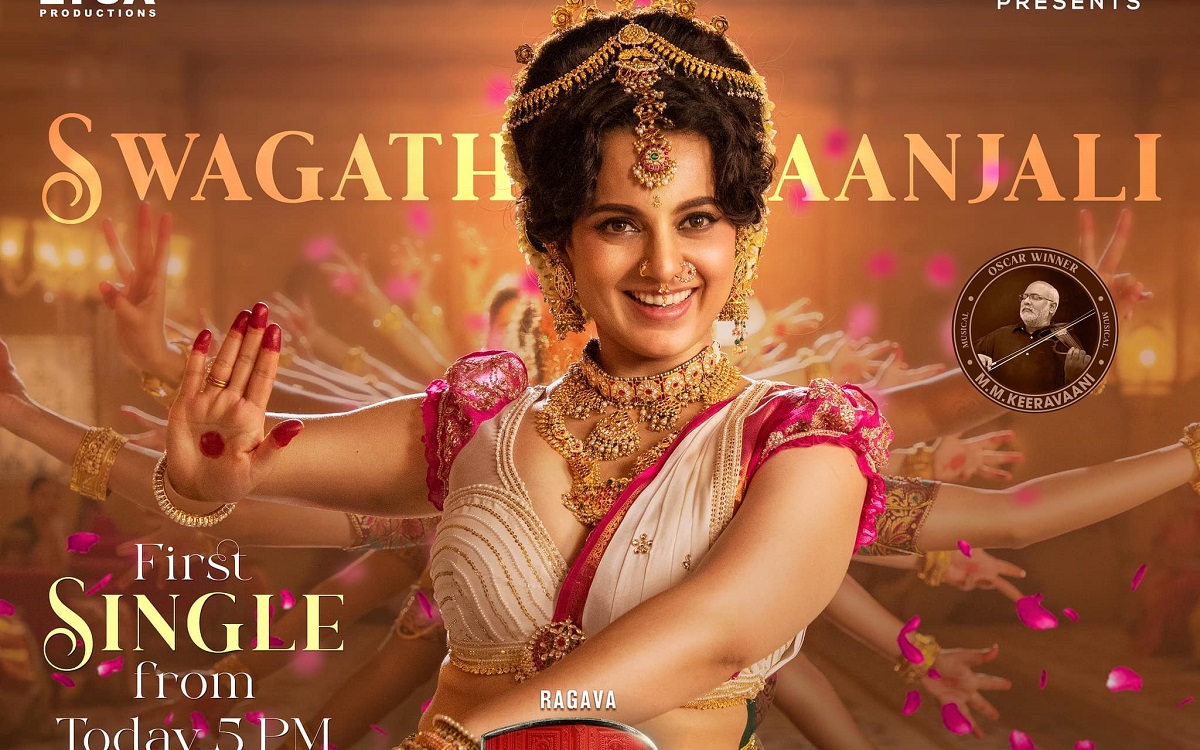 ‘చంద్రముఖి’గా కంగనా మెప్పించేనా?