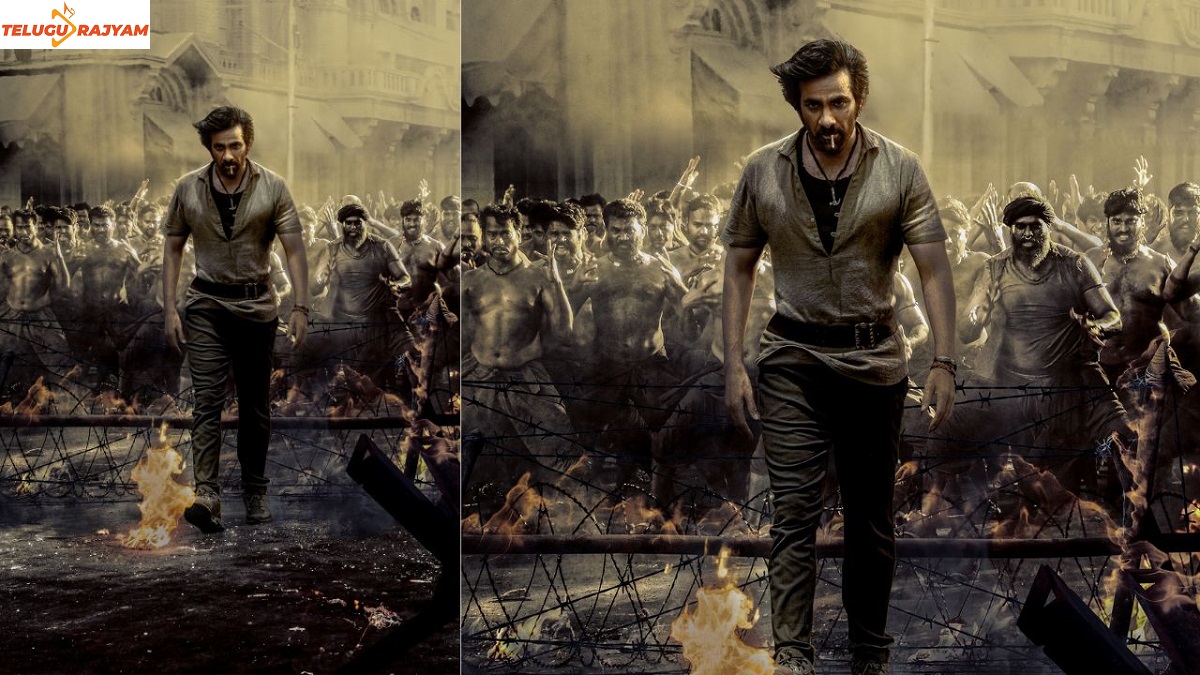 రవితేజ ‘టైగర్ నాగేశ్వరరావు’ సెకండ్ సింగిల్ సెప్టెంబర్ 21న విడుదల