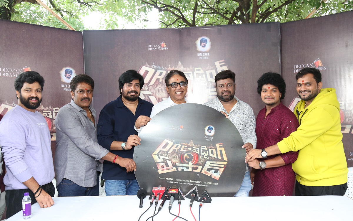 అవినాష్ ‘ప్రీవెడ్డింగ్ ప్రసాద్’ గ్రాండ్ గా ప్రారంభం