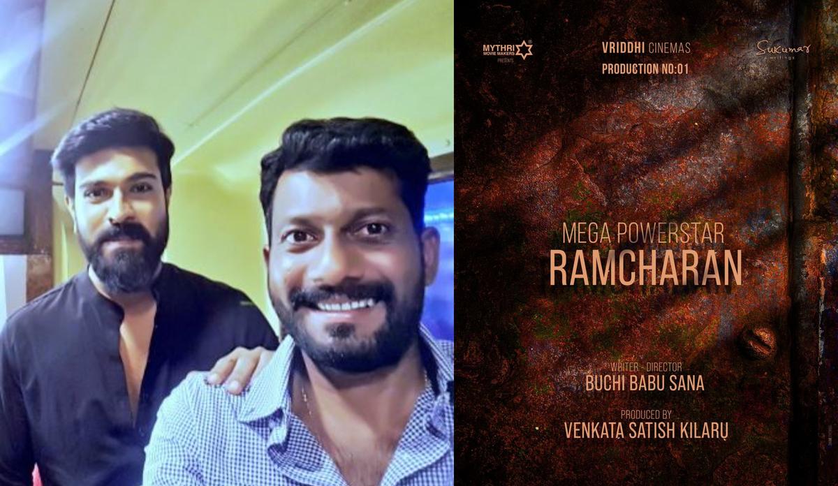 రామ్ చరణ్ కోసం కొత్త భామని తెస్తున్న బుచ్చిబాబు.!