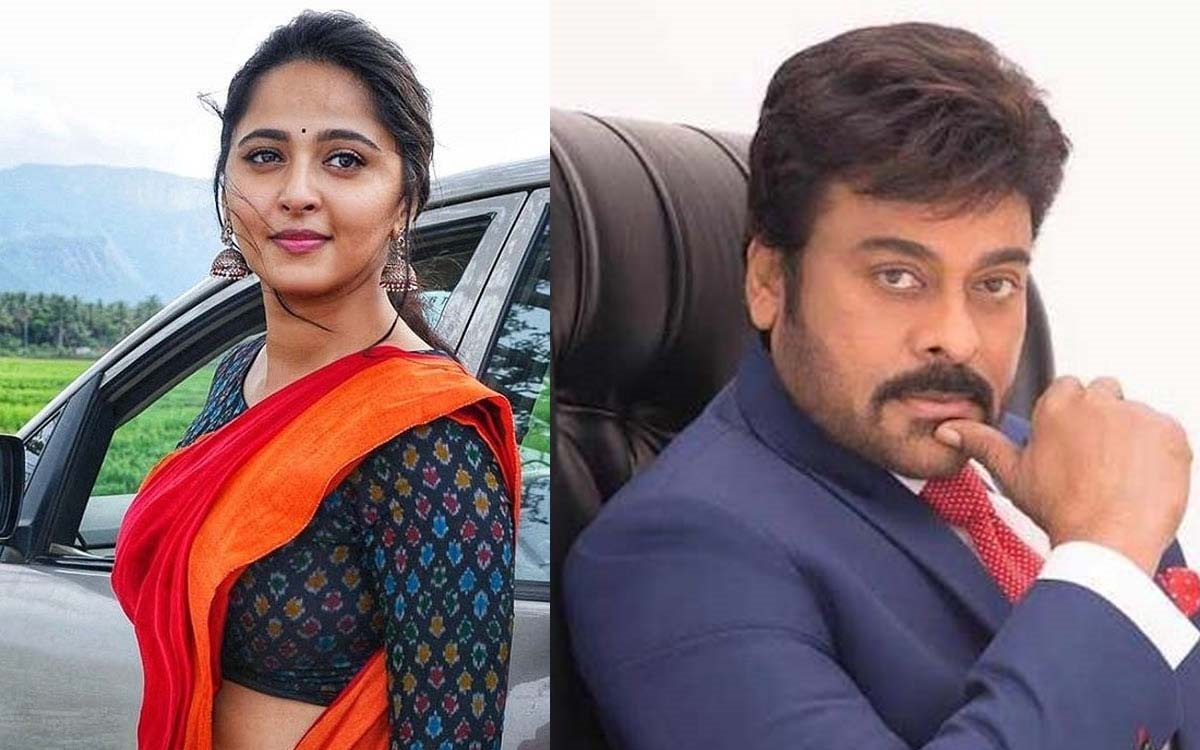 చిరంజీవితో అనుష్క.! నిజమేనా.? వండి వడ్డించారా.?