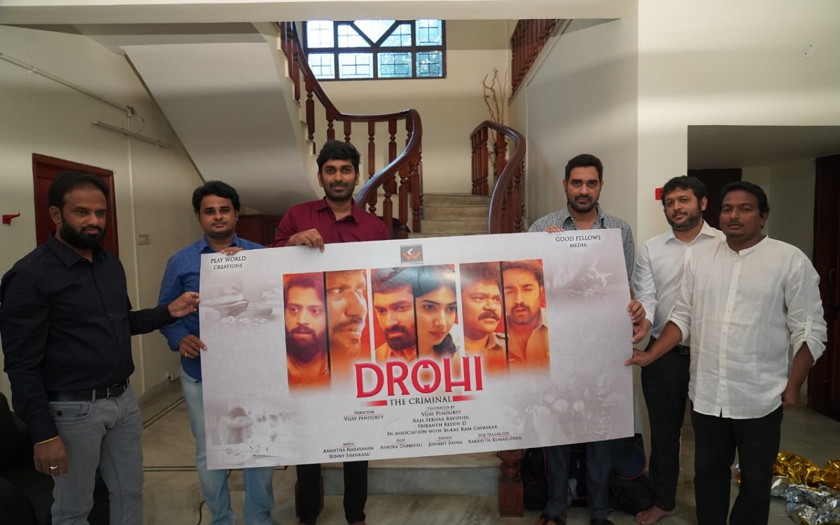 క్రిష్‌ చేతుల మీదుగా ‘ద్రోహి’ మూవీ ఫస్ట్‌ లుక్‌ లాంచ్‌