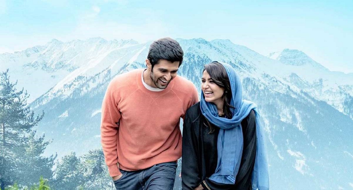 ఫీల్‌గుడ్‌ ఫ్యామిలీ ఎంటర్‌టైనర్‌ ’ఖుషి’