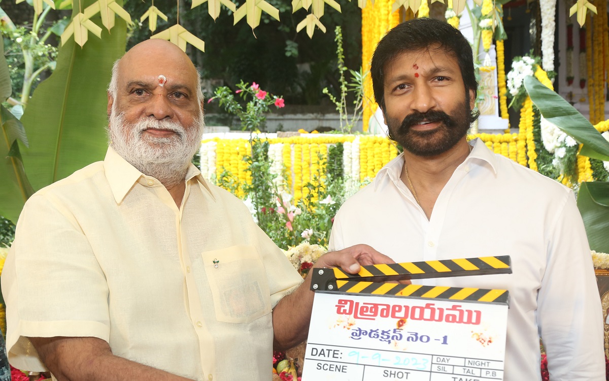 గోపీచంద్, #గోపీచంద్32 ప్రారంభం