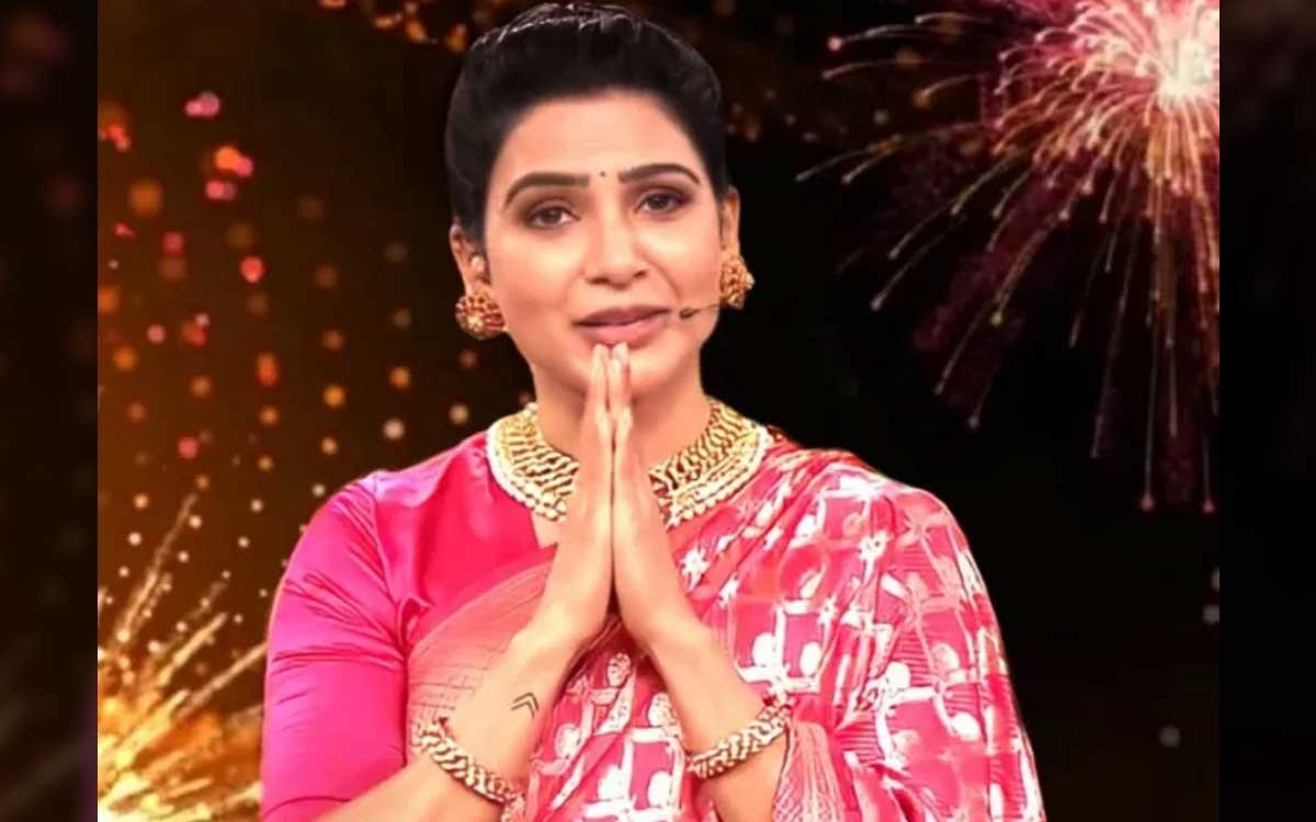 అందుకు సమంత నో చెప్పిందా.?