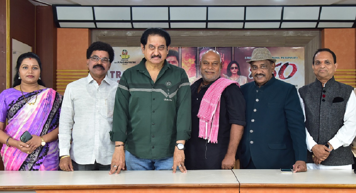 పొలిటిక‌ల్ సెటైరిక‌ల్ చిత్రం “జ‌నం” ట్రైల‌ర్ లాంచ్!!