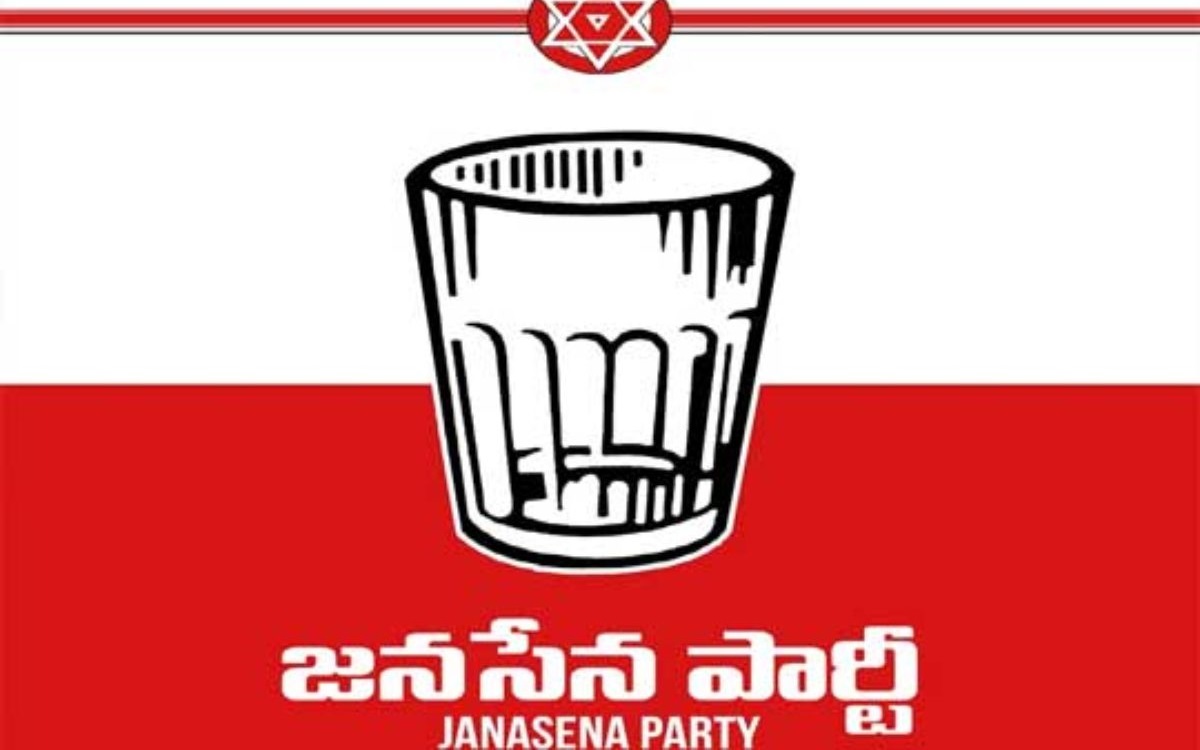 ఐటీ నోటీసులతో జనసేనకేంటి సంబంధం.?