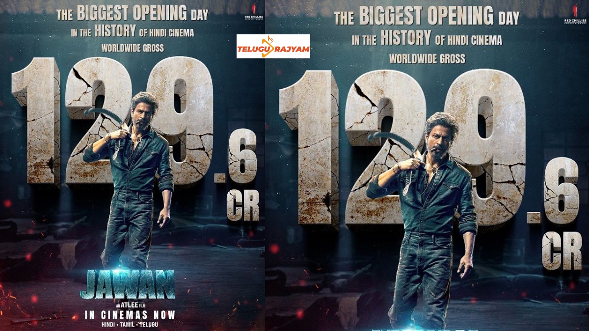 హిస్టరీ క్రియేట్ చేసిన షారూఖ్ ఖాన్…ఫస్ట్ డే రూ. 129.6 కోట్ల కలెక్షన్స్‌తో ‘జవాన్’