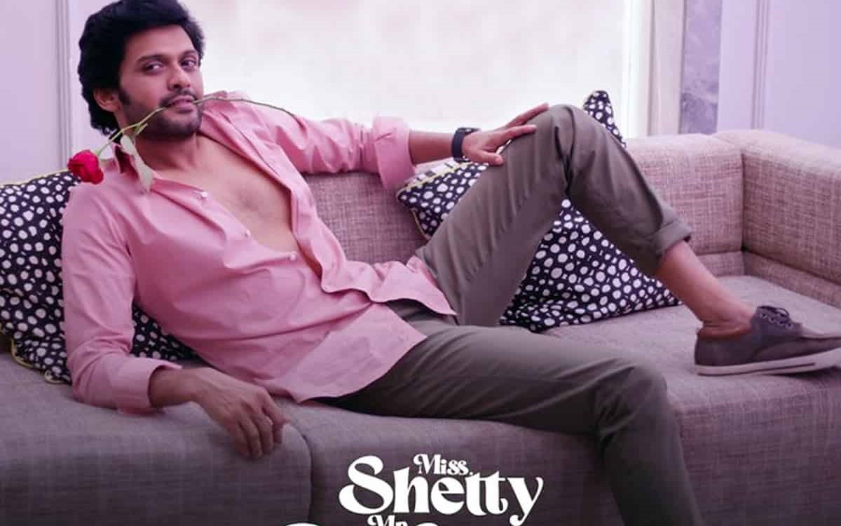 Miss Shetty Mr. Polishetty Movie Review : ‘మిస్ శెట్టి మిస్టర్ పోలిశెట్టి’ మూవీ ఎలావుందంటే