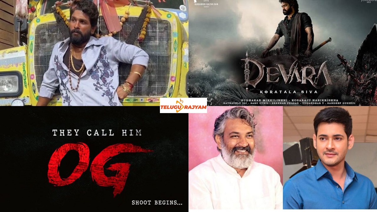 అన్నీముక్కల సినిమాలే.!