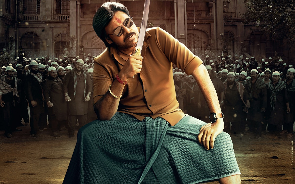 పవన్ కళ్యాణ్ ‘ఉస్తాద్ భగత్ సింగ్’ మాస్ స్వాగ్ లో బర్త్ డే స్పెషల్ పోస్టర్