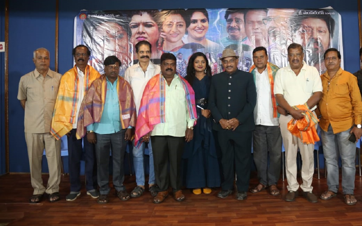 ‘పెళ్లెప్పుడు’ సినిమా అక్టోబర్ 6 న విడుదల