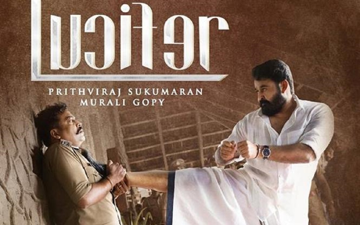 ‘లూసిఫర్‌’ సీక్వెల్‌కు సన్నాహాలు!