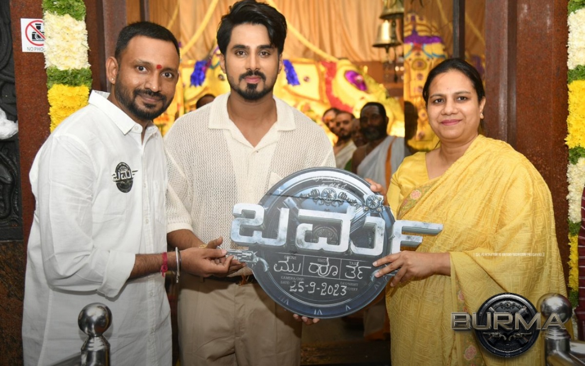 రక్ష్ రామ్, చేతన్ కుమార్ ‘బర్మా’ చిత్రం గ్రాండ్ గా ప్రారంభం