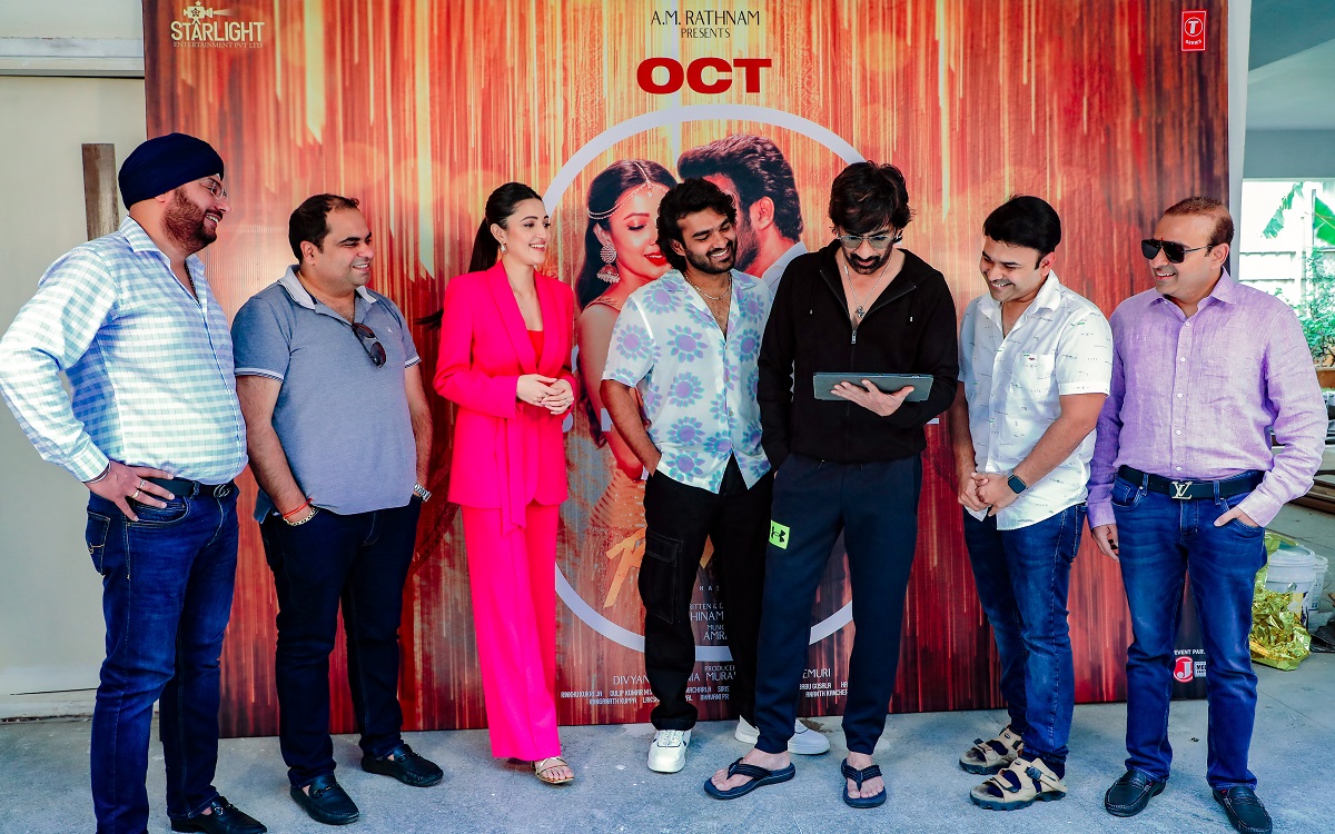 రవితేజ చేతుల మీదుగా ‘రూల్స్ రంజన్’ నుంచి పాట విడుదల