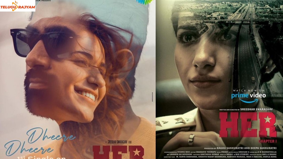 ఓటీటీలోకి రుహానీ శర్మ క్రైమ్‌ థ్రిల్లర్‌ ‘హర్‌’