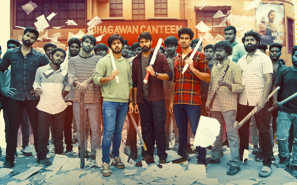 సితార ఎంటర్‌టైన్‌మెంట్స్ ‘మ్యాడ్’ సెప్టెంబర్ 28న విడుదల కానుంది