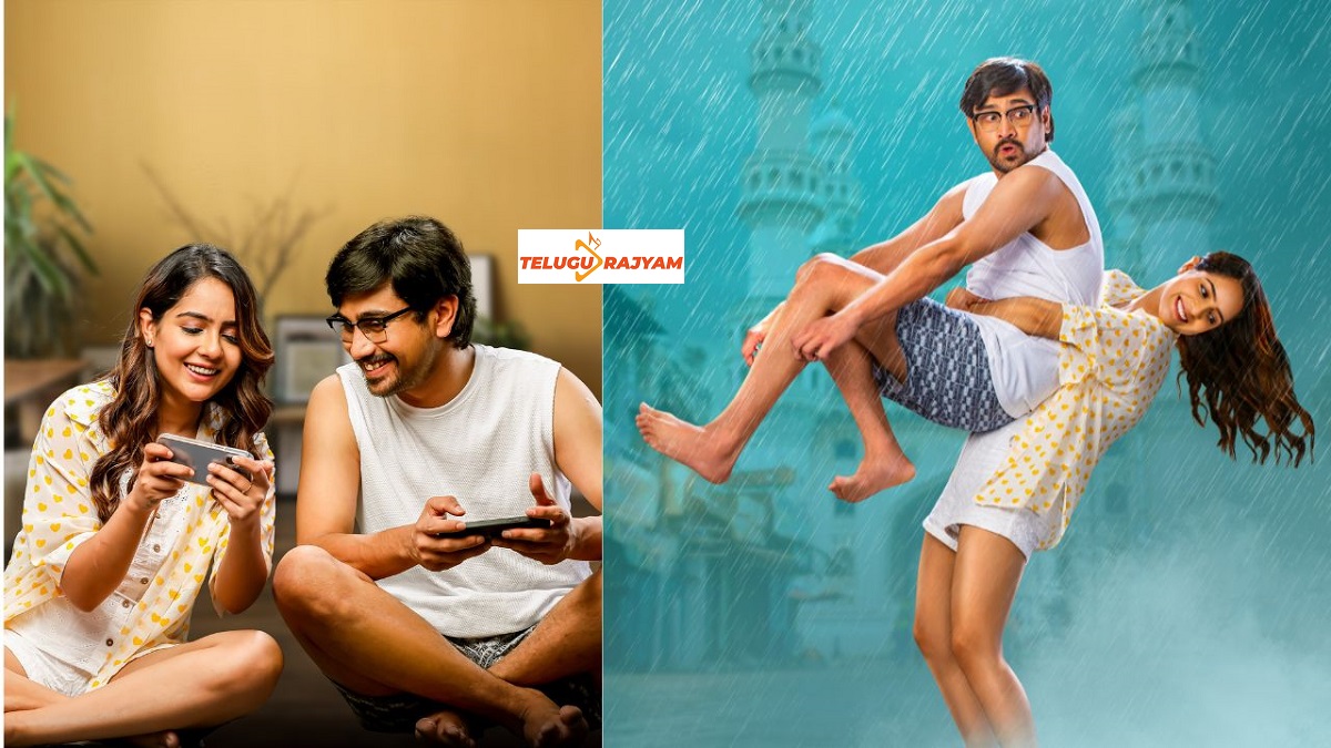 రాజ్ తరుణ్ ‘తిరగబడరసామీ’ నుంచి పాట విడుదల