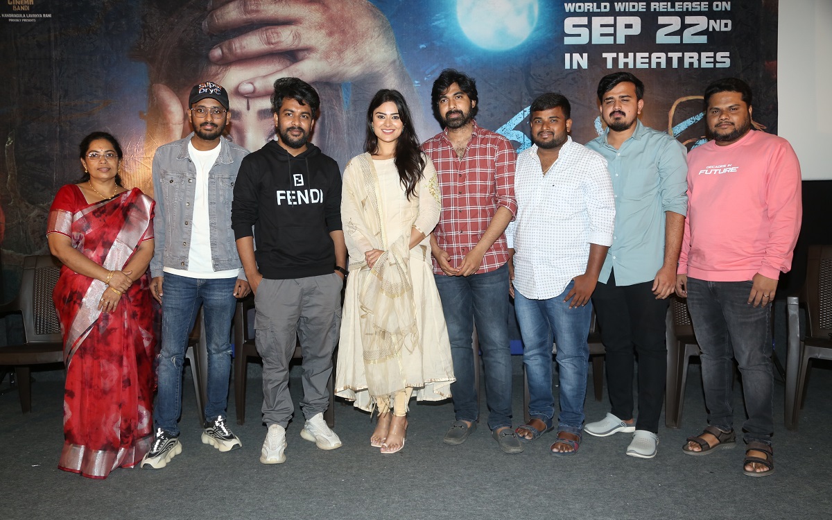 తంతిరం ట్రైలర్ కి ఊహించని స్పందన ఈ నెల 22న విడుదల ..