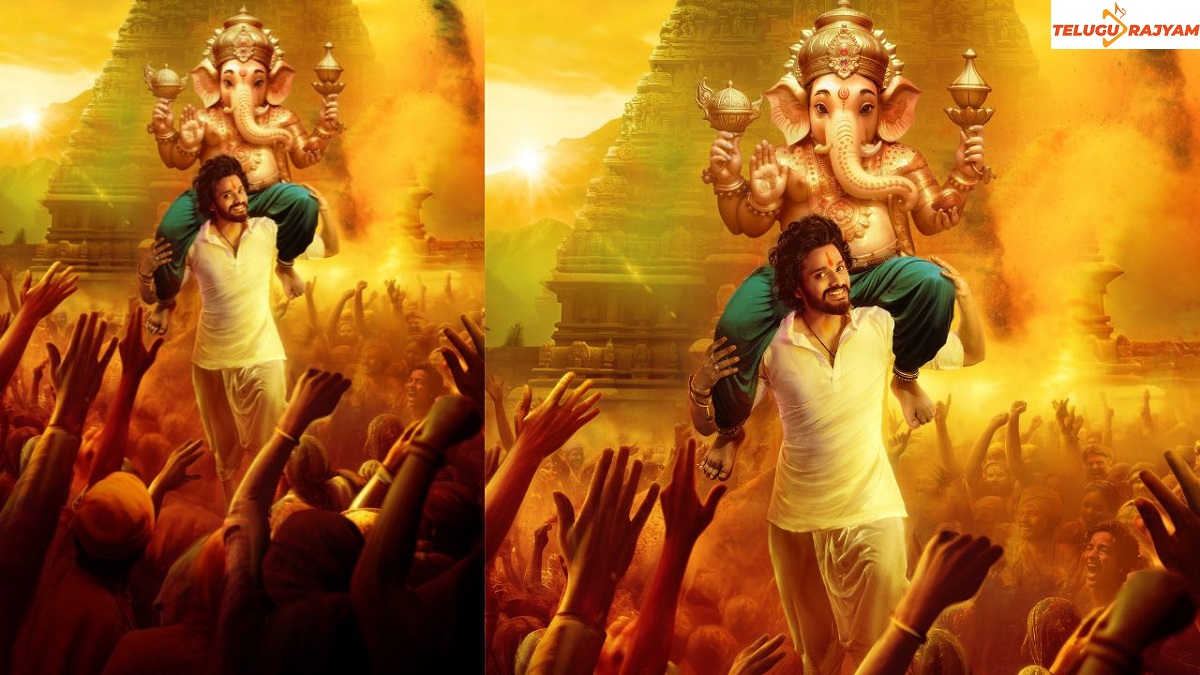 అందరికీ గణేష్ చతుర్థి శుభాకాంక్షలు తెలియజేసిన ‘హను-మాన్’ టీం