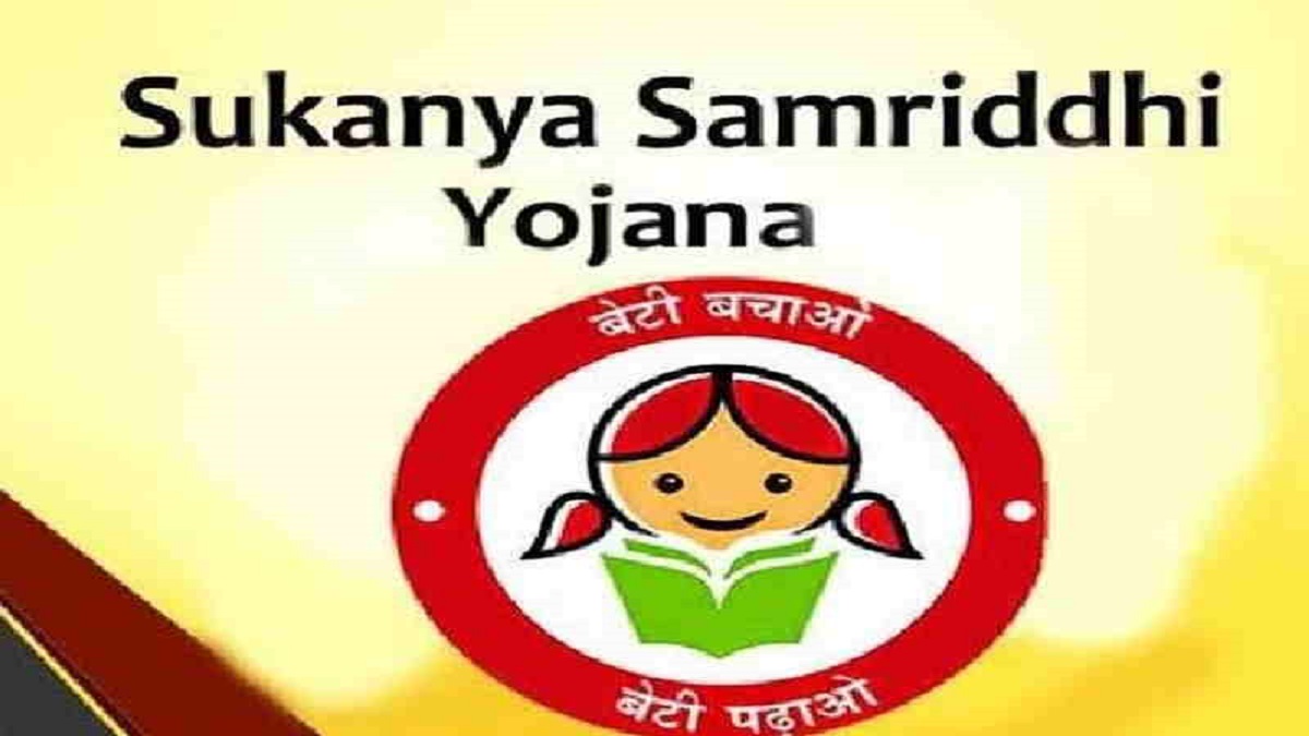 ఆడపిల్లలకు సూపర్ స్కీమ్.. రూ.416 ఆదా చేస్తే రూ.64 లక్షలు సొంతం చేసుకునే ఛాన్స్!