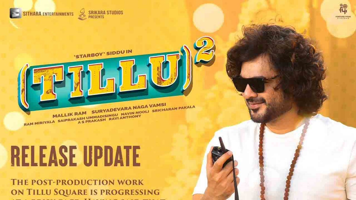 ‘టిల్లు స్క్వేర్‌’ విడుదల మరింత ఆలస్యం!