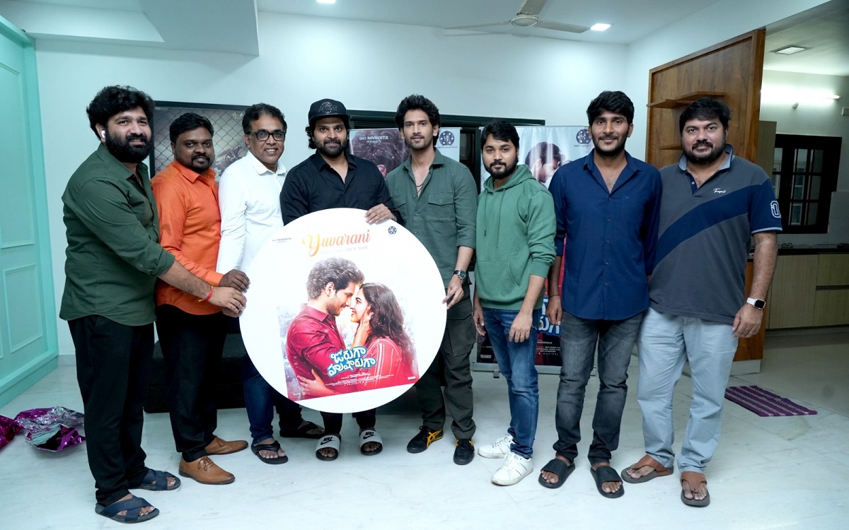 జోరుగా హుషారుగా చిత్రం నుంచి లిరిక‌ల్ వీడియో విడుద‌ల