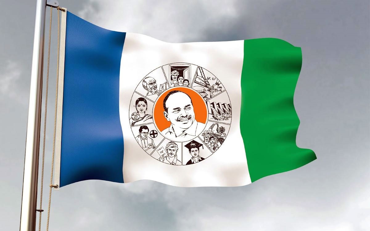 ప్రజా ప్రతినిథుల రాజీనామాలు.! వైసీపీలో అసలేం జరుగుతోంది.?