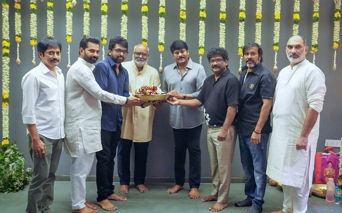 ఇండస్ట్రీ టాక్ : “విశ్వంభర” లో చిరు అడుగు పడేది..