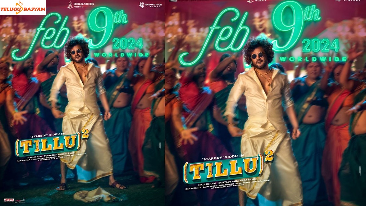 ఎట్టకేలకు ‘టిల్లు స్క్వేర్‌’ విడుదల తేది ప్రకటన