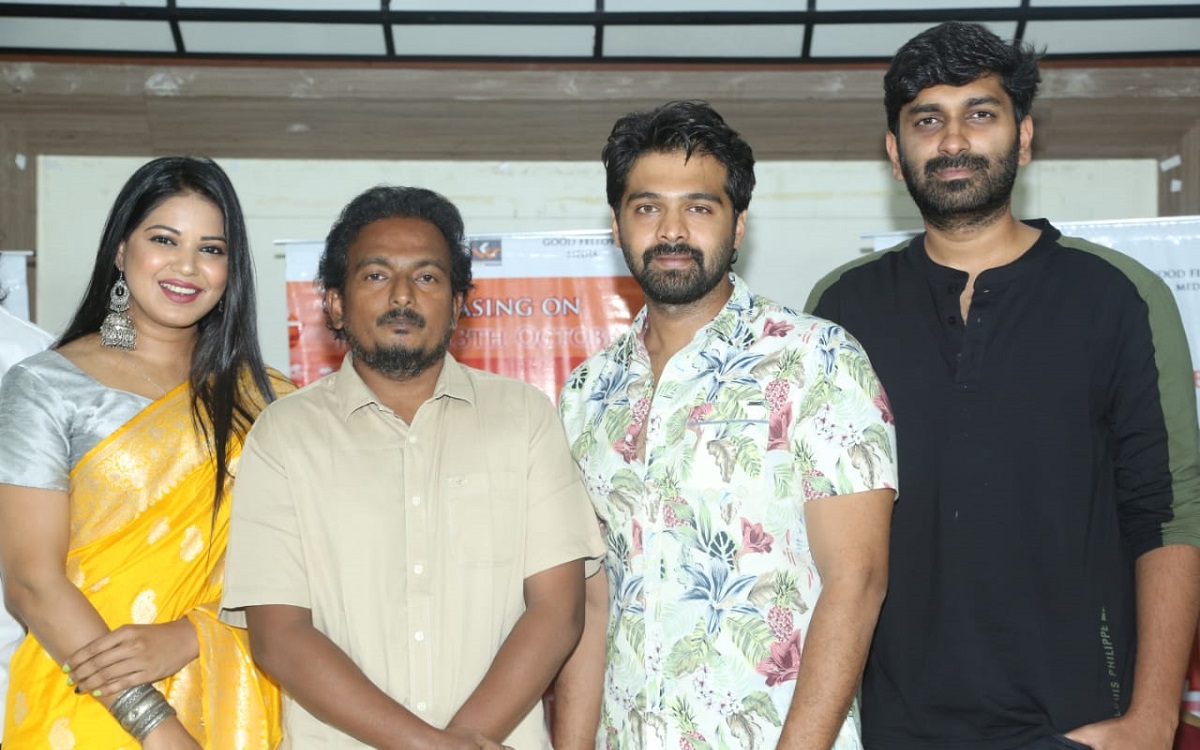 రూ.112 మల్టీప్లెక్స్‌లో ‘ద్రోహి’ సినిమా