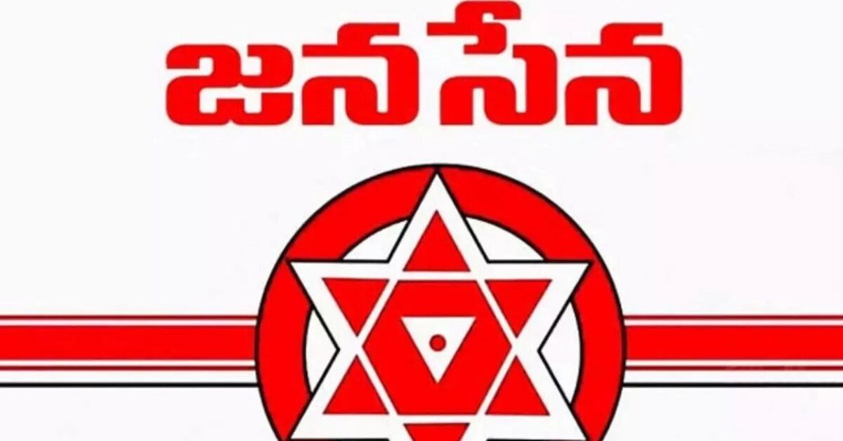 Kakinada Rural: కాకినాడ రూరల్‌లో జనసేన మాస్టర్ స్ట్రోక్‌… కన్నబాబుకు ఎదురుదెబ్బేనా?
