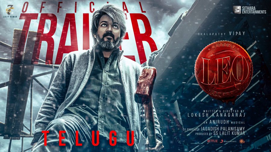 సెన్సార్ లేకుండా కేజ్రీగా “లియో” ట్రైలర్..విజయ్ వర్సెస్ విజయ్