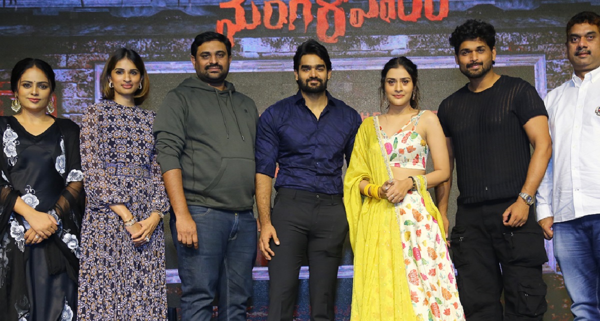 యంగ్‌స్టర్‌ ప్రొడక్షన్‌ హౌస్‌ స్టార్ట్‌ చేసి అజయ్‌ భూపతితో ‘మంగళవారం’ చేయడం సంతోషం: చిరంజీవి