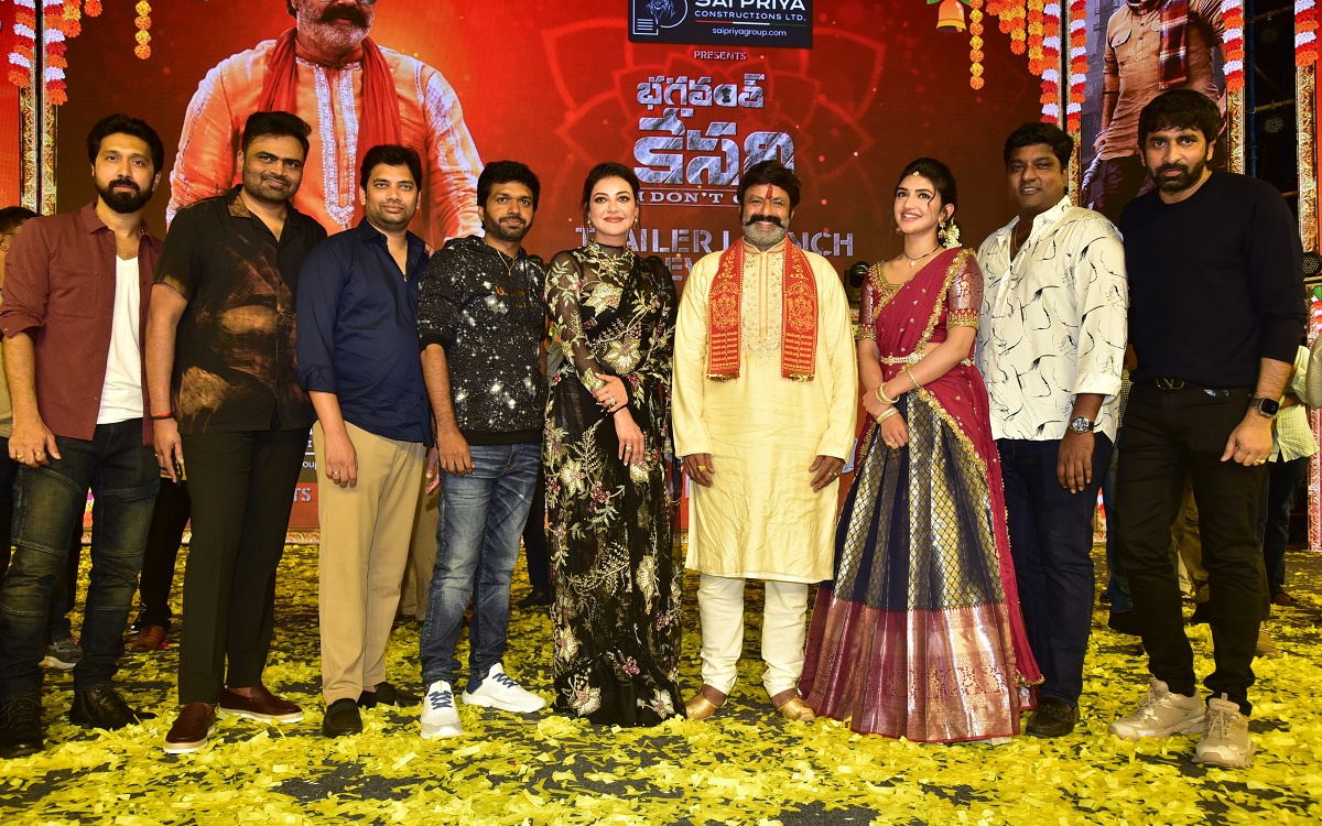 ‘భగవంత్ కేసరి’ దసరాకి ముందు దంచుదాం: బాలకృష్ణ