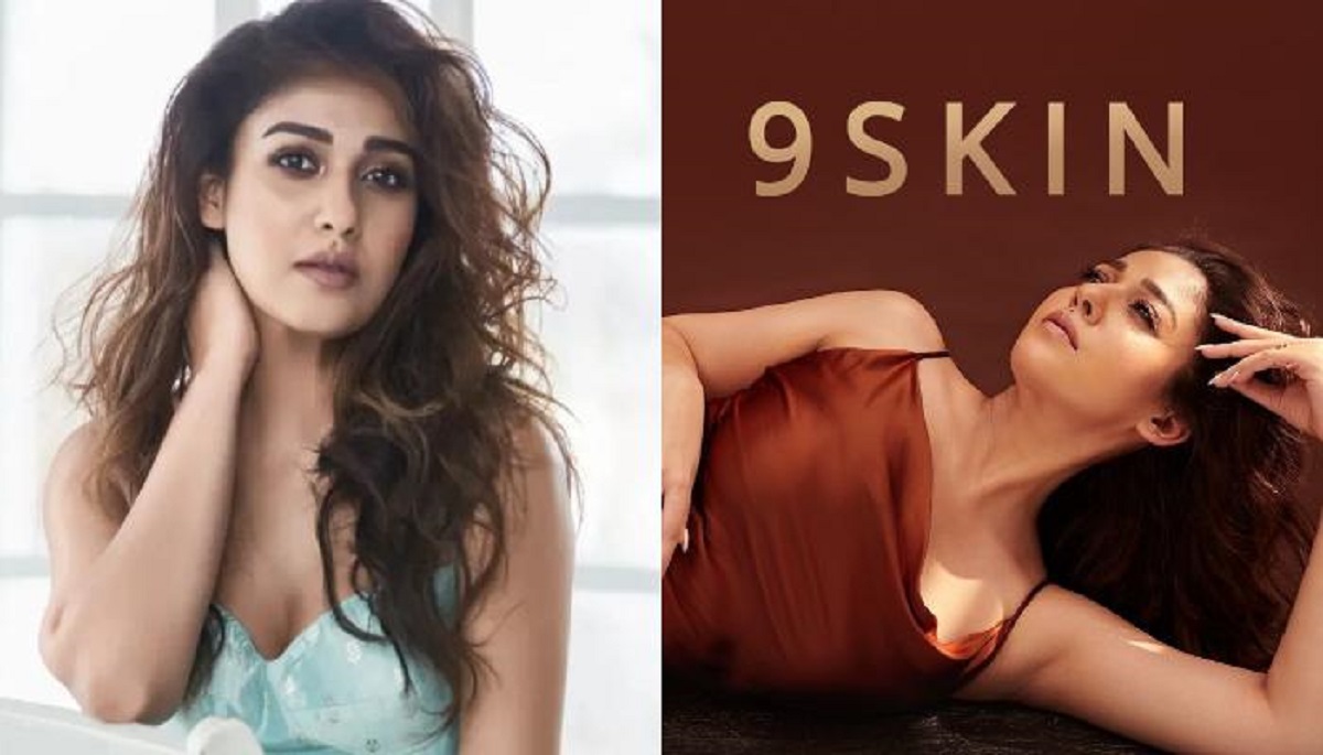 స్కిన్‌కేర్‌ బ్రాండ్‌ ప్రారంభించిన నయనతార!