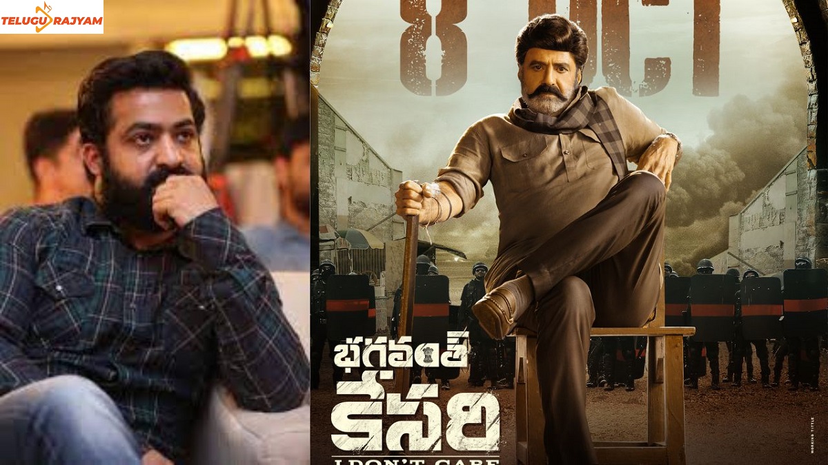 ‘భగవంత్ కేసరి’పై జూనియర్ ఎన్టీయార్ అభిమానుల కన్నెర్ర.!