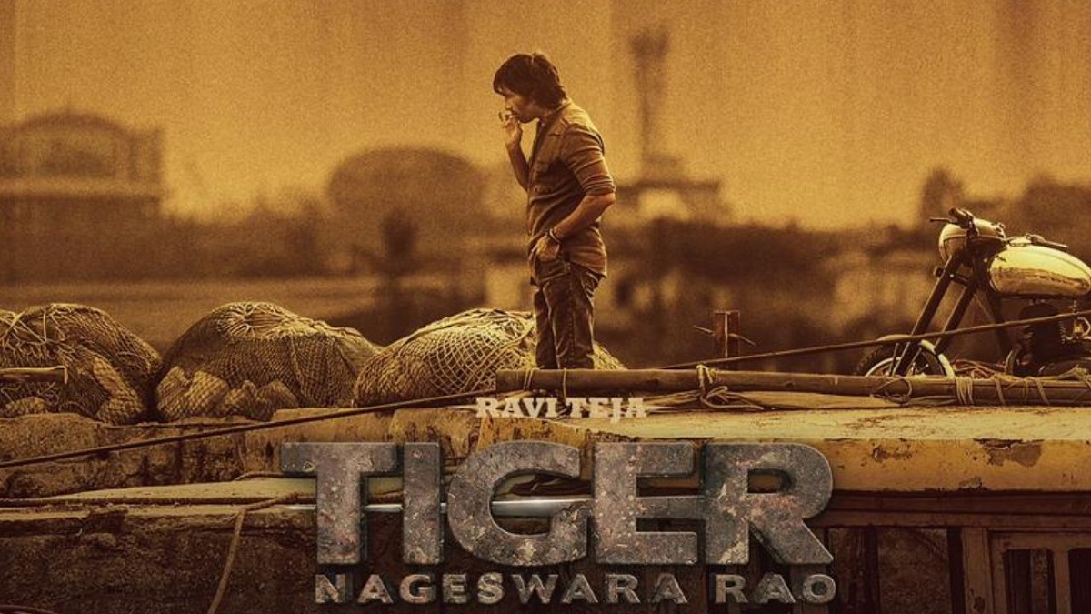 పాన్‌ ఇండియా లెవెల్లో రిలీజ్‌ కాబోతోంది!