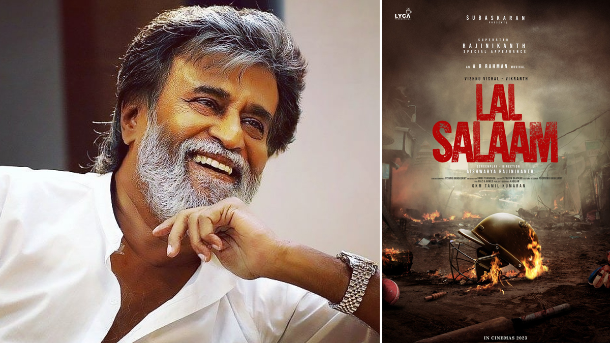 ‘లాల్‌సలామ్‌’తో వస్తోన్న రజనీ!